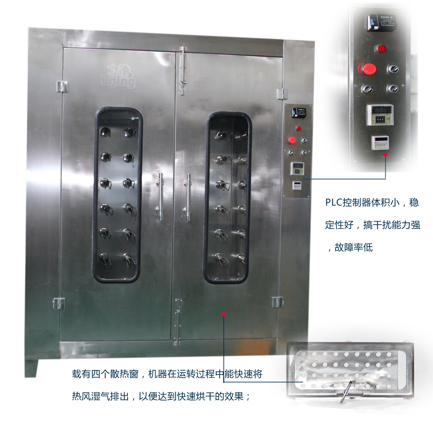 ��Ь�C(j��)