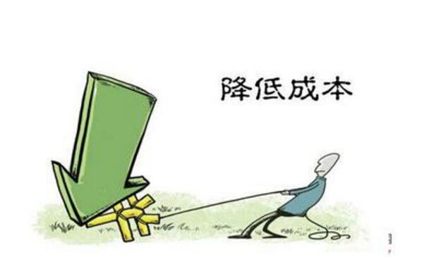 �Ƶ��e�^ϴ�·�������������ʡ�30%-50%