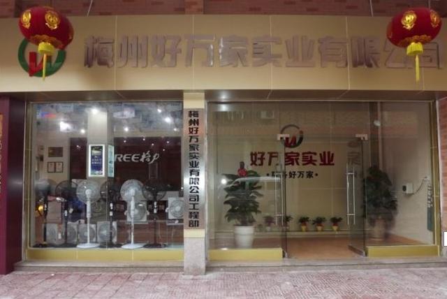 �����c���f�Ҍ��I(y��)��˾������ُ���I(y��)ϴ�C(j��)��ͬ