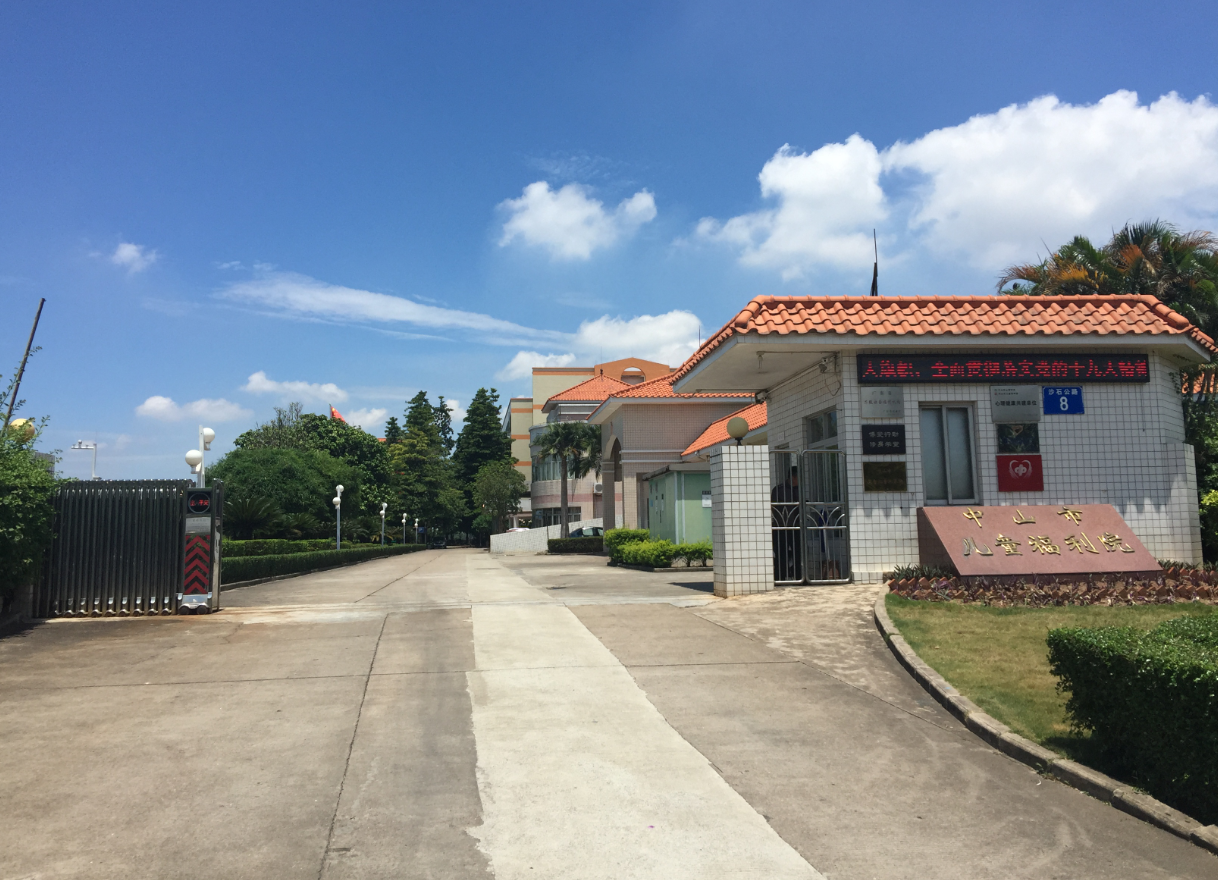 ������_���I(y��)ϴ�C(j��)���v��ɽ����Ժ