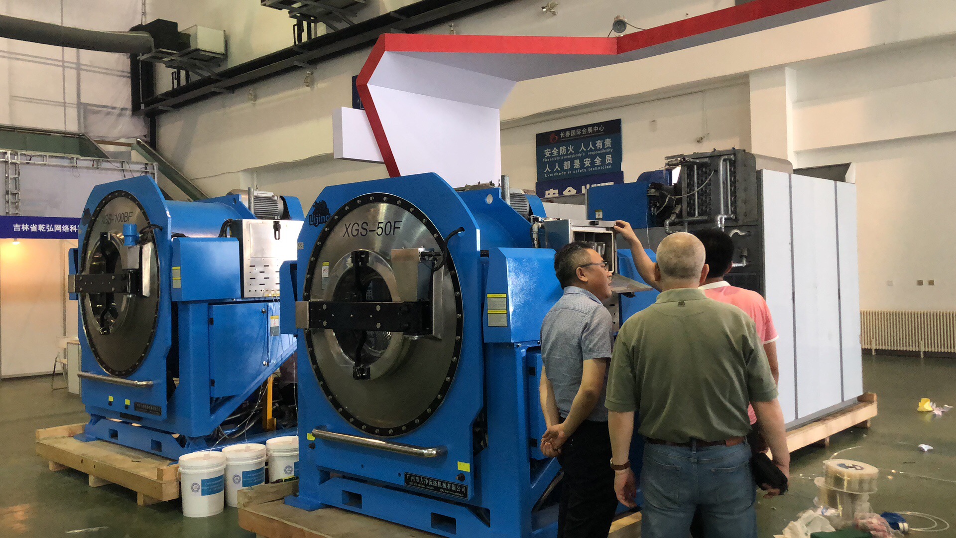 �������I(y��)ϴ�C�s���L���Ƶ���Ʒ�O(sh��)�����(w��)չ�[��