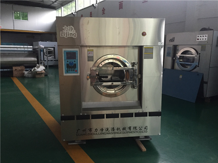 �ؑc�����Q(m��o)�׹�˾���β�ُ(g��u)�������I(y��)ϴ�C(j��)