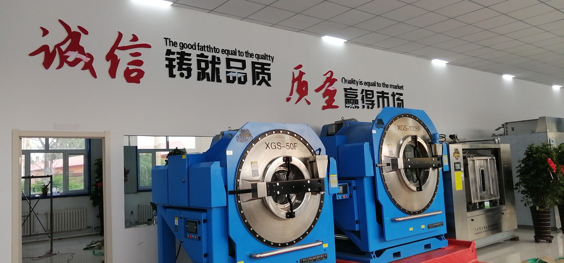 Ŀǰ�Ј�(ch��ng)��ʹ�õĴ���ϴ�C(j��)���Ď׿�����