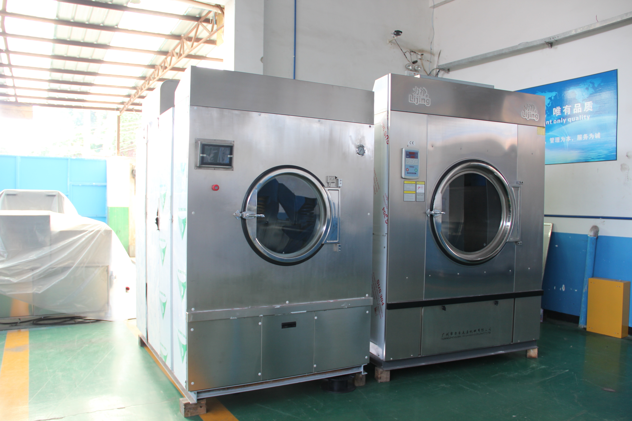 ����ȫ�Ԅ�ϴÓ�C(j��)����Щ���c(di��n)���r(ji��)����������л؏�(f��)