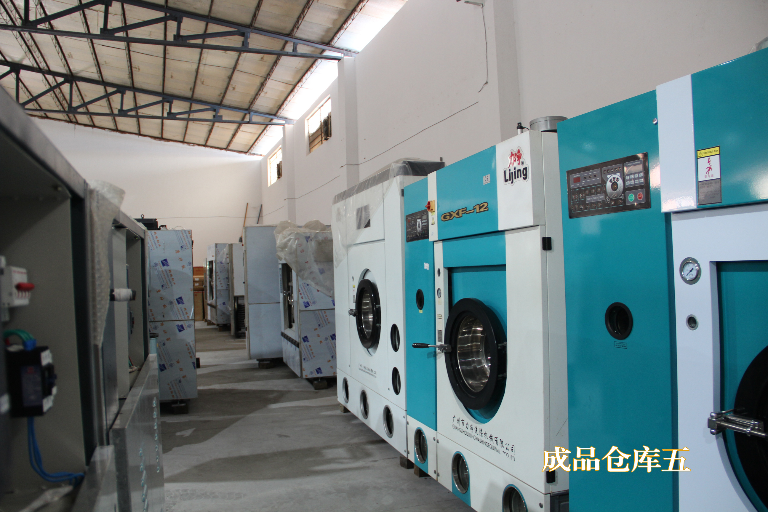 �_ϴ�µ���Ҫʲô�O(sh��)�䣿��Ҫ�����X��Ԕ�����л؏�(f��)