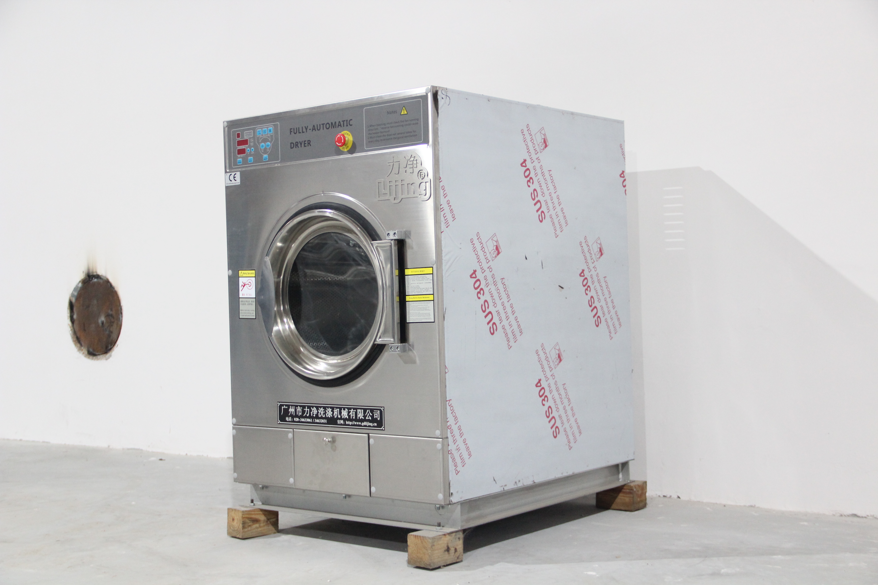 �_����ϴ��S��Ҫ��Щϴ���O(sh��)�����ѽ�(j��ng)���]��