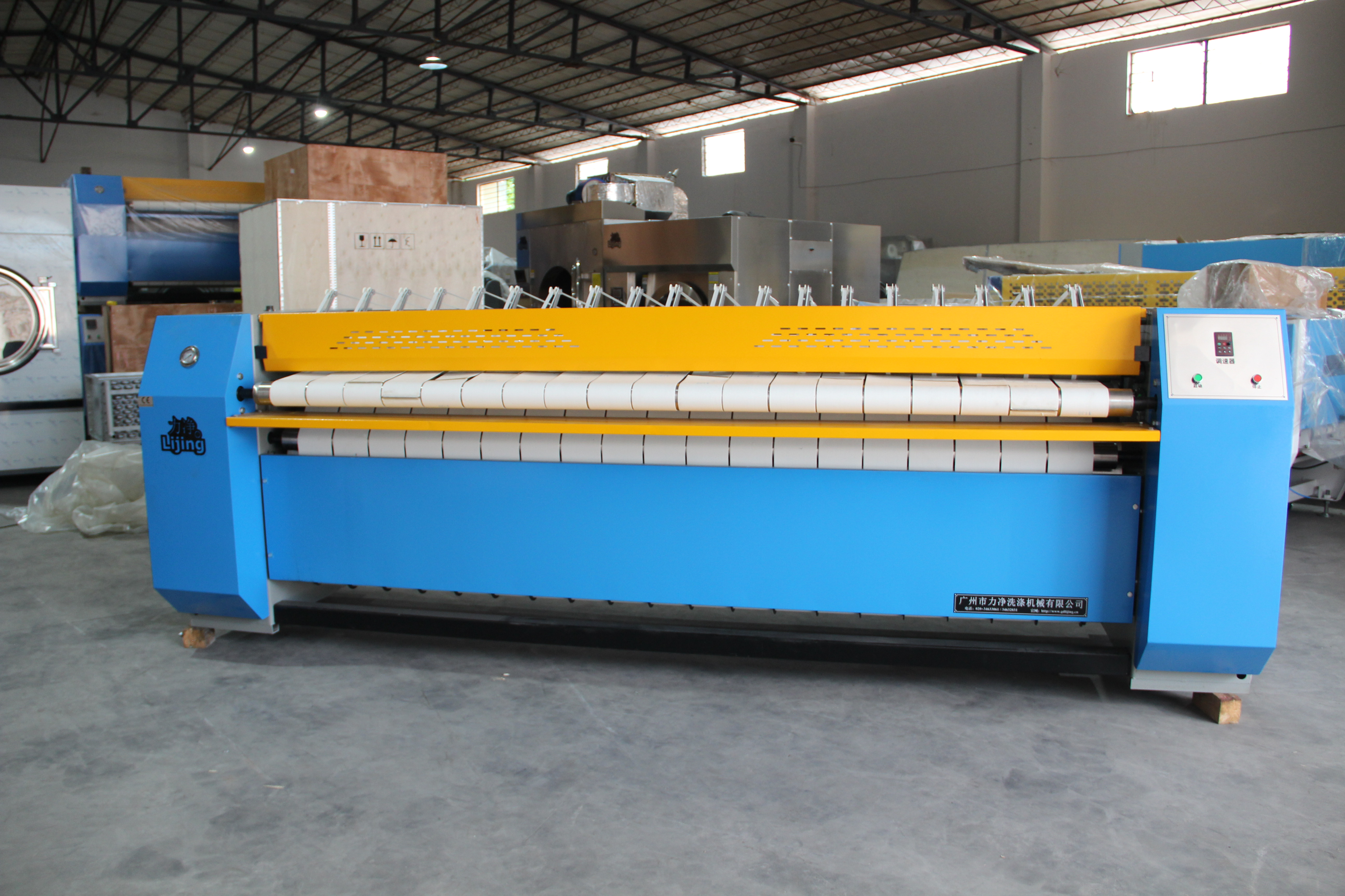 �V�|�����Cƽ�C(j��)��Ҋ���ϼ��ų��������ѽ�����