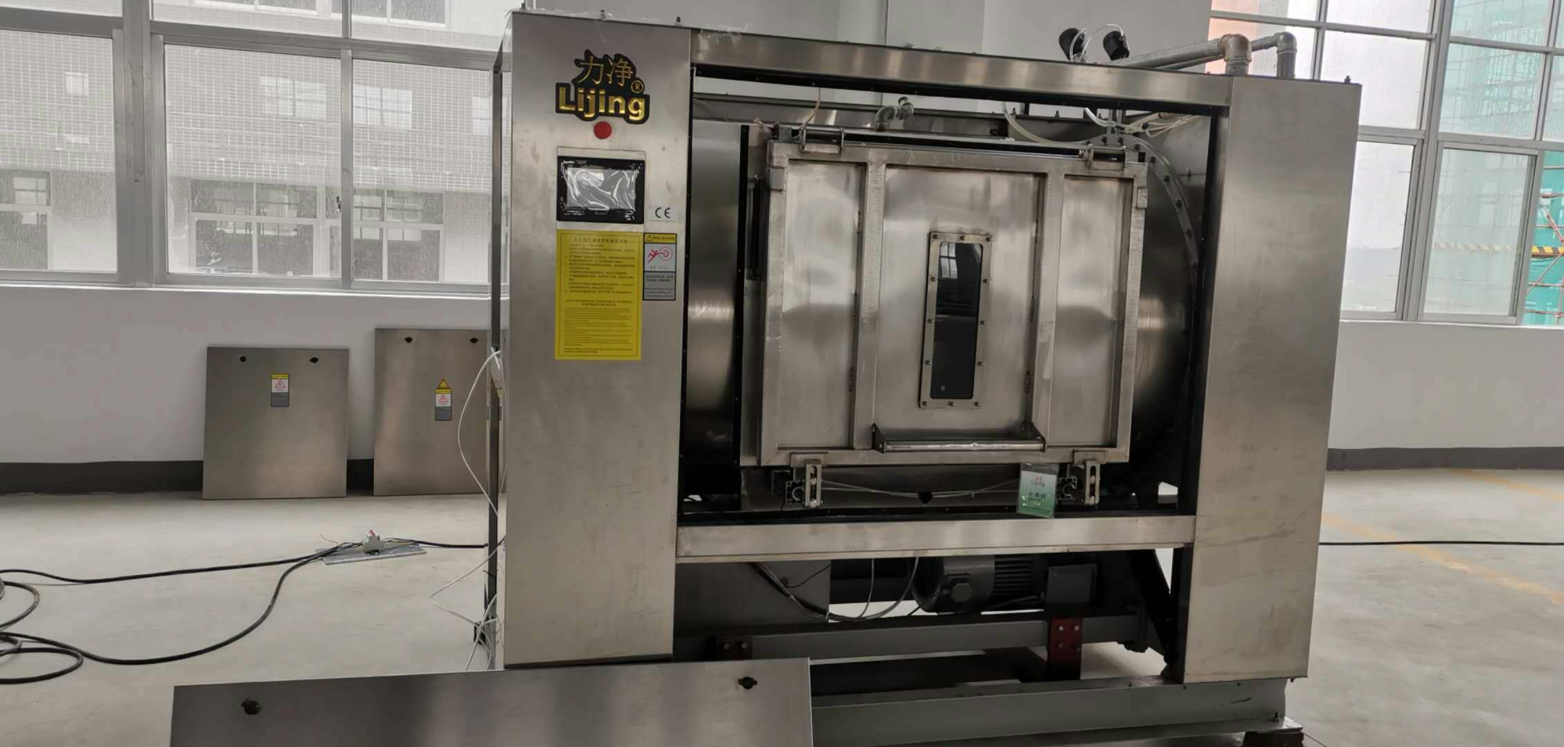 �V�|�����ĸ��xʽϴ�C��ô������ʲô���c��