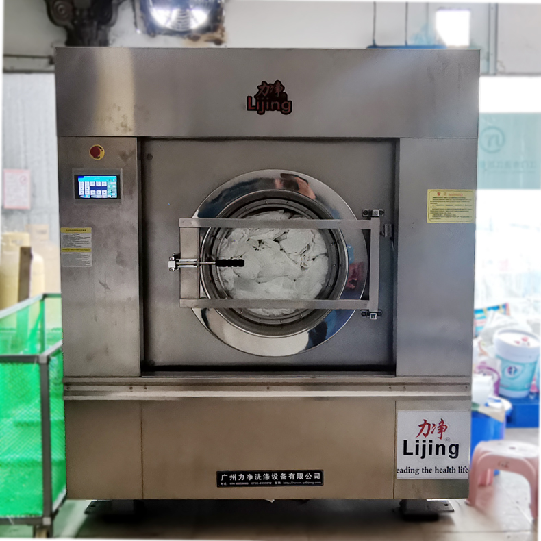 工業(yè)洗衣機(jī) 工業(yè)洗衣機(jī)